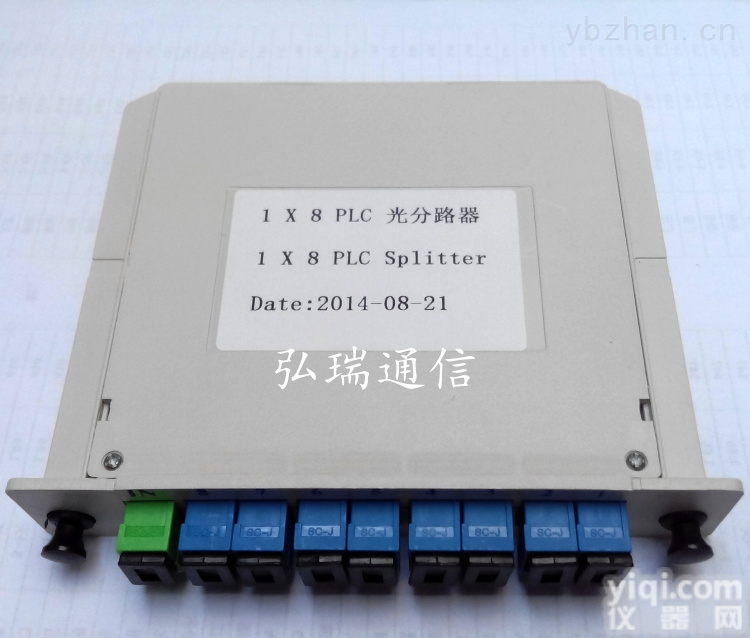 1分8分光器插片式1分8光<em>分路器</em><em>光纤</em>分光器PLC电信级插卡式<em>分路器</em>