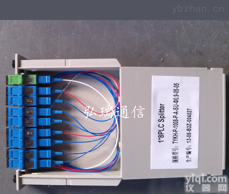 供应1分8分光器插<em>片式</em><em>分路器</em>1X8插<em>片式</em>分光器插片盒<em>分路器</em>