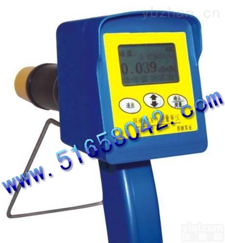 XX1-XH-<em>2020</em>  <em>环境</em>级χ、γ<em>剂量</em>率仪XX1-XH-<em>2020</em>