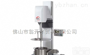 进口<em>分散机</em>/<em>多功能</em>分散搅拌机