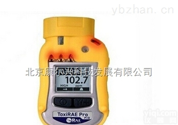 PGM-<em>1800</em>  华瑞PGM-<em>1800</em>小型室内VOC浓度<em>测量仪</em>