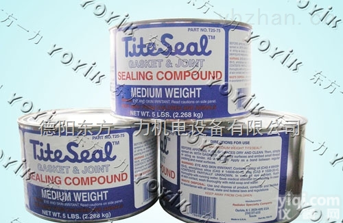 <em>德阳</em>yoyik提供<em>电站</em>备件密封胶T25-66
