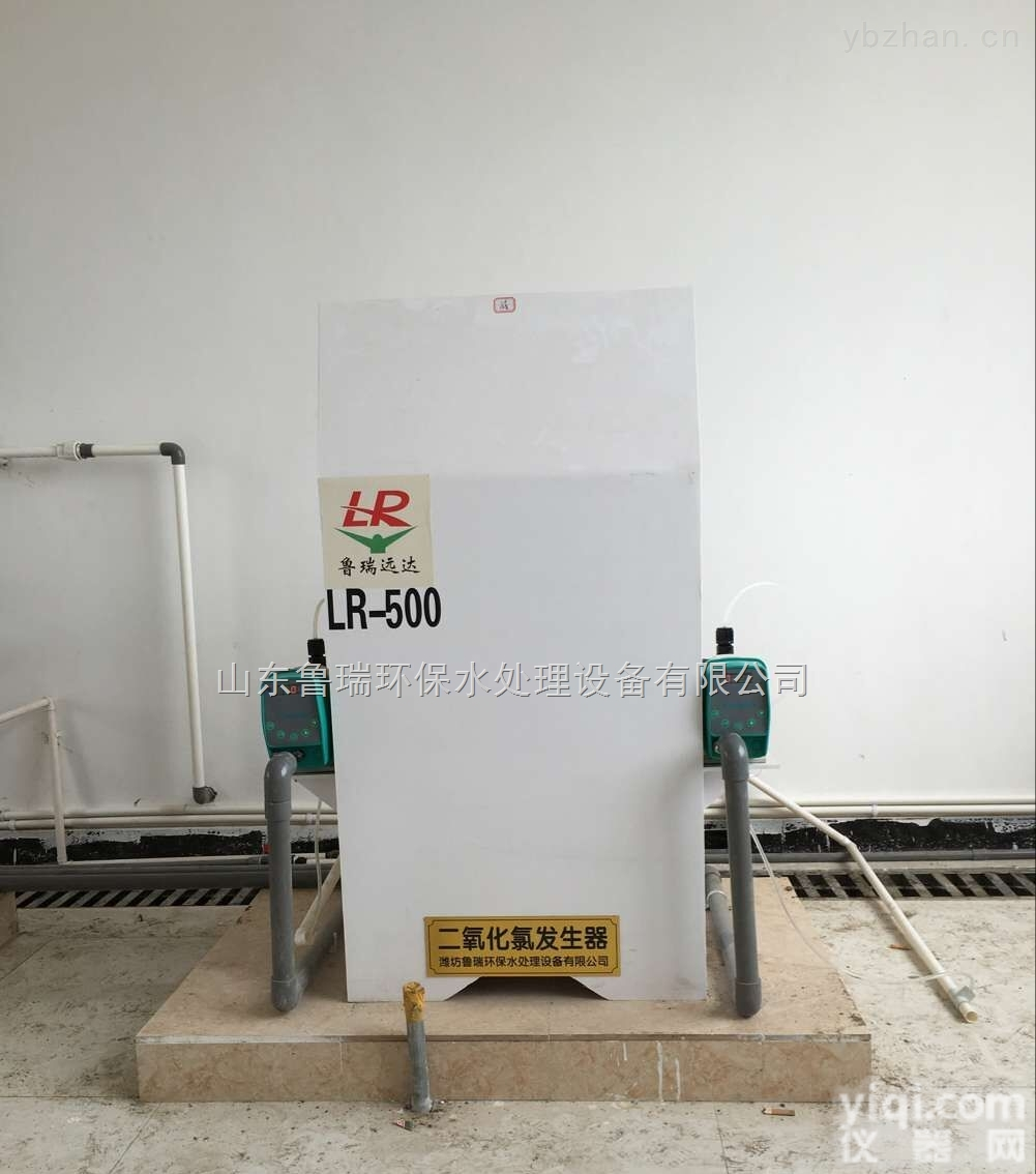 <em>甘肃</em>  <em>定西</em>自来水<em>消毒设备</em>安装图纸