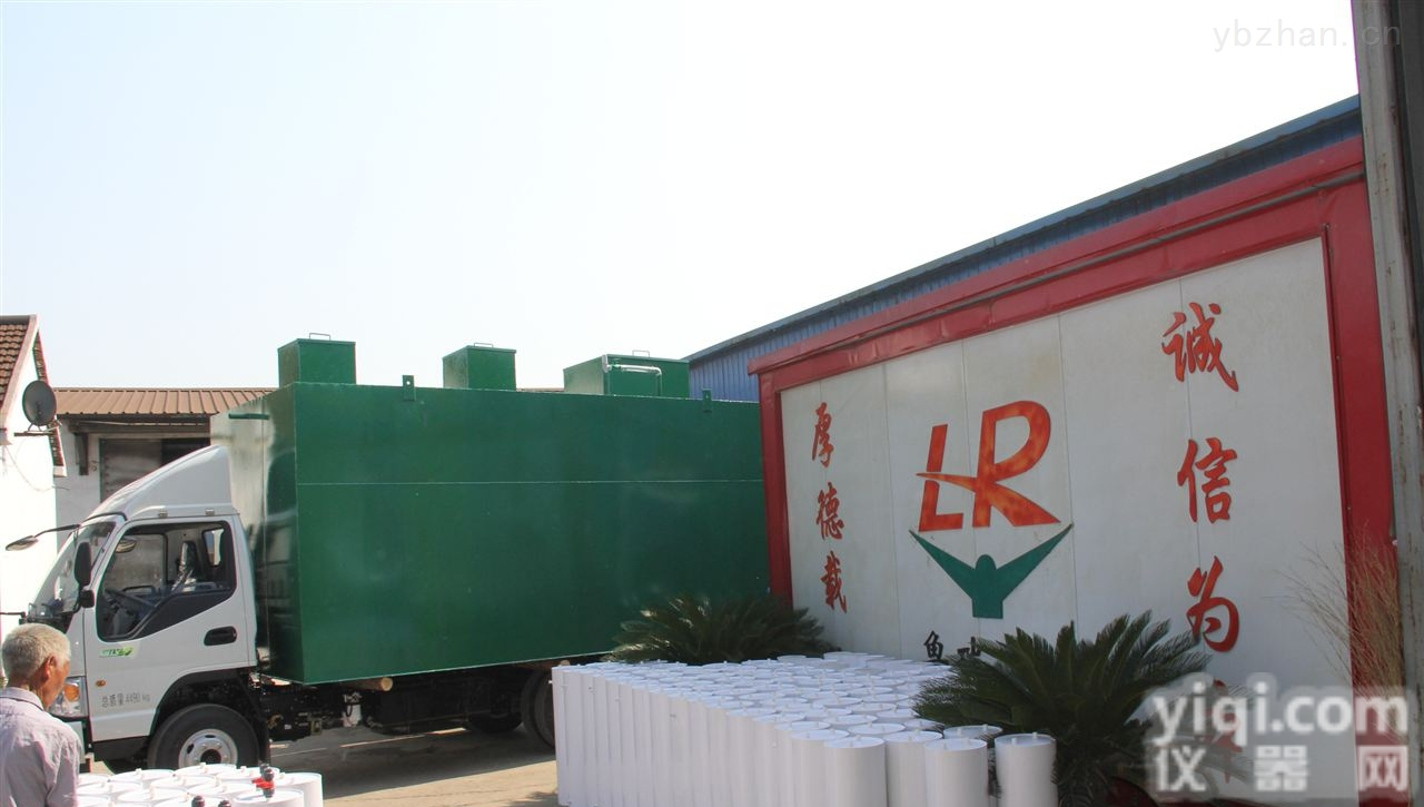 <em>宿州</em>自来水<em>消毒设备</em>限值标准