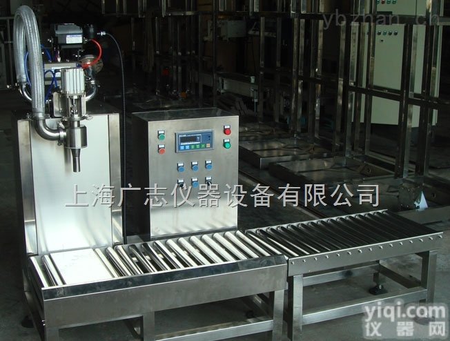 25升<em>灌装机</em>50升液体物料<em>称重</em>分装机