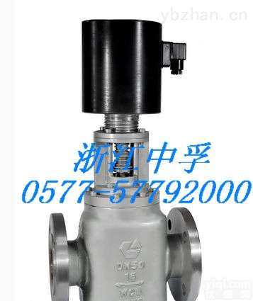 <em>ZCW</em>  <em>污水</em><em>电磁阀</em>