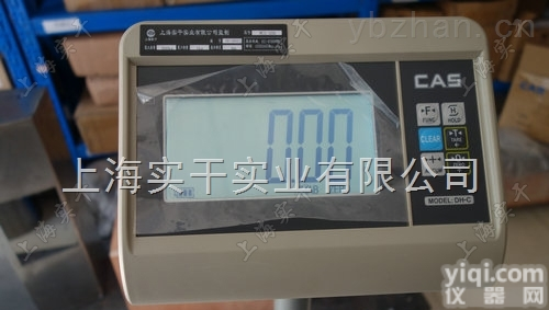 可移动接电脑<em>轮椅</em>称，YL<em>称重</em><em>病床</em><em>轮椅</em>秤