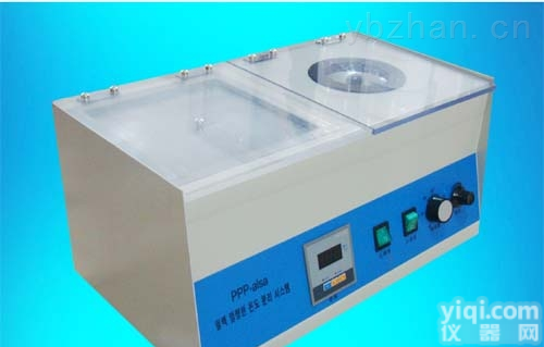 美容医院恒温数显<em>离心机</em><em>水浴锅</em><em>一体机</em>