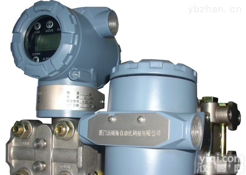 TMS-<em>3351</em>/<em>3051</em>  <em>差压</em>变送器