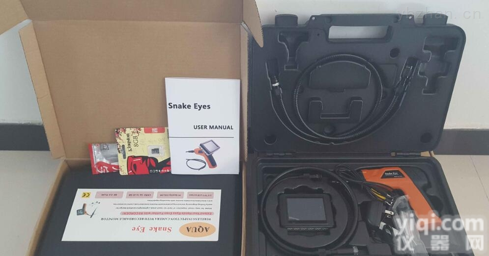 SD2.0  蛇眼<em>生命探测仪</em>型号：SD2.0