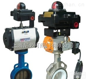 D671X  <em>中线气动对夹软密封蝶阀</em>