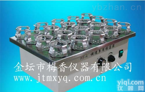 <em>迷你型</em>调速<em>振荡器</em>