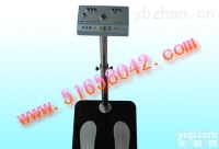 DJY-SL-031  <em>双脚</em><em>人体</em>综合<em>测试仪</em>DJY-SL-031