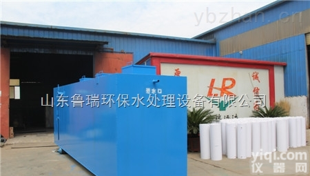 内蒙古  <em>巴彦淖尔</em>饮用水<em>消毒设备</em>哪家好