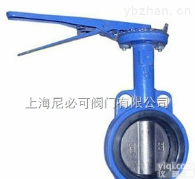 D71X  <em>中线对夹软密封蝶阀</em>