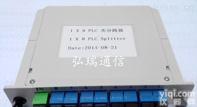 1比8插<em>卡式</em>电信级光<em>分路器</em> 插片式<em>分光</em>器
