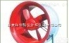 HJ01-T-35-11型  <em>通风机</em><em>轴流式</em><em>通风机</em>