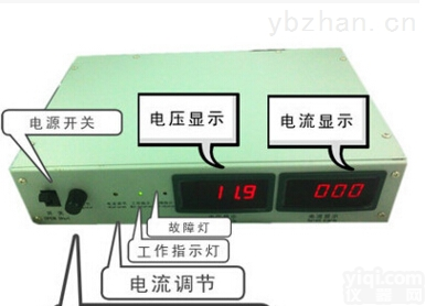 1000W<em>大功率</em><em>可调</em>电源  0-24V1000W<em>大功率</em><em>可调</em>集中供电 电解电控设备 LED监控开关电源