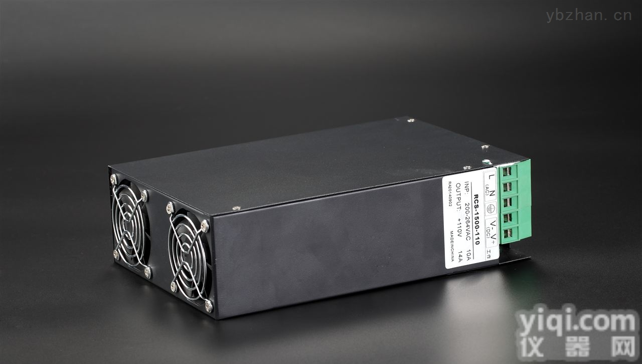 800W集中供电直流<em>电源</em>  800W<em>大功率</em>12V66A开关<em>电源</em> 集中供电直流<em>电源</em>AC转DC