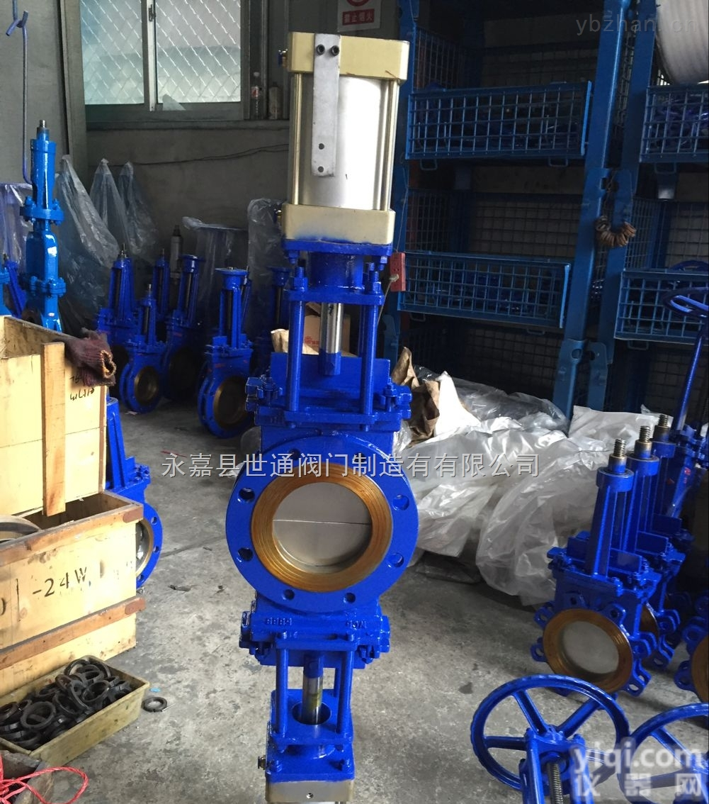 PZ673H-10C  双气缸<em>刀闸</em>阀双开式放料插板阀气动刀型<em>闸阀</em><em>铸钢</em><em>刀闸</em>阀