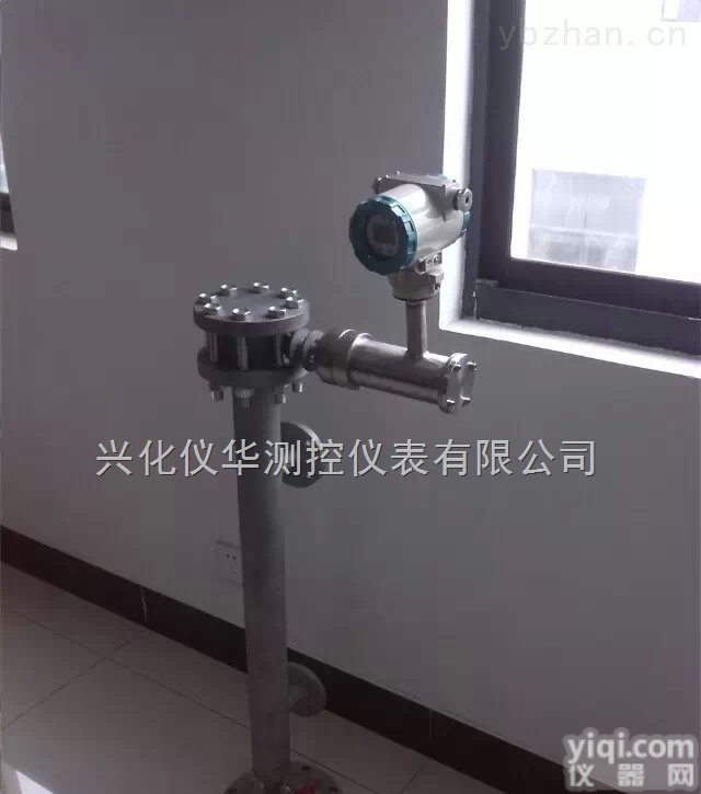 HDLE电动<em>浮筒</em>液<em>变送器</em>