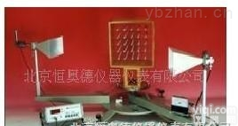 <em>HAD926B</em>  <em>微波</em><em>分光仪</em> <em>HAD926B</em>/