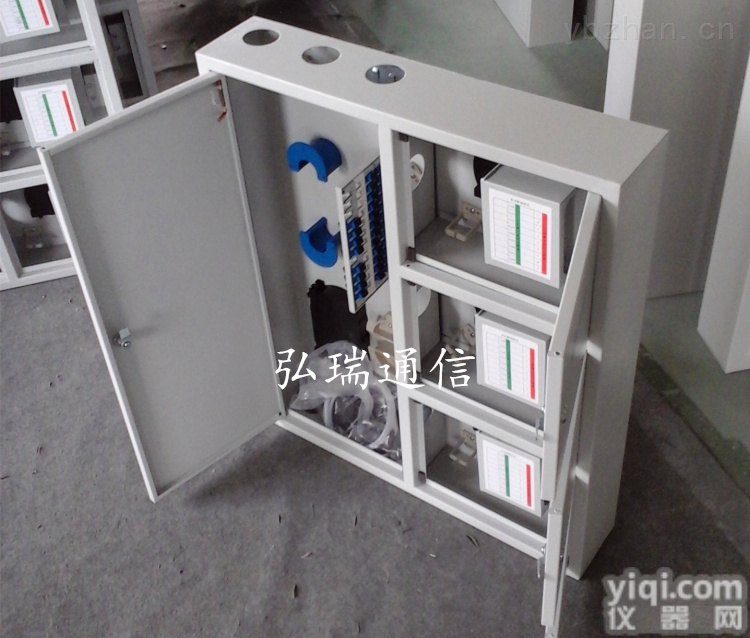 三网<em>合一</em>光纤分纤箱电信联通移动48芯三网<em>合一</em>光<em>分路器</em>箱