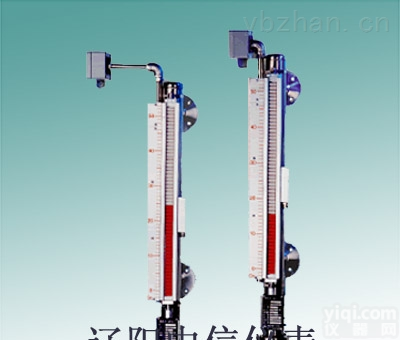 UFZ-55  顶装<em>浮球</em><em>液位计</em>/顶装<em>磁浮子</em><em>液位计</em>/顶装磁翻板（管）<em>液位计</em>