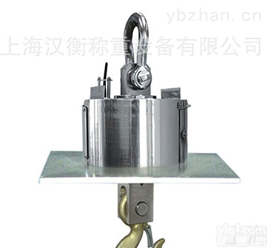 <em>河南</em><em>三门峡</em>经济实用型<em>吊秤</em>15吨维修ZX<售后服务>湖滨区20吨<em>吊秤</em>维修