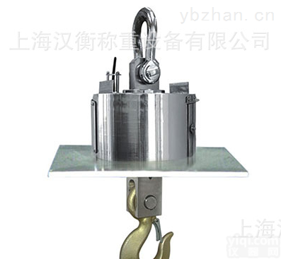 河南三门峡可打印<em>吊秤</em>高精度<em>供应商</em>%%%张村<em>吊秤</em><em>供应商</em>