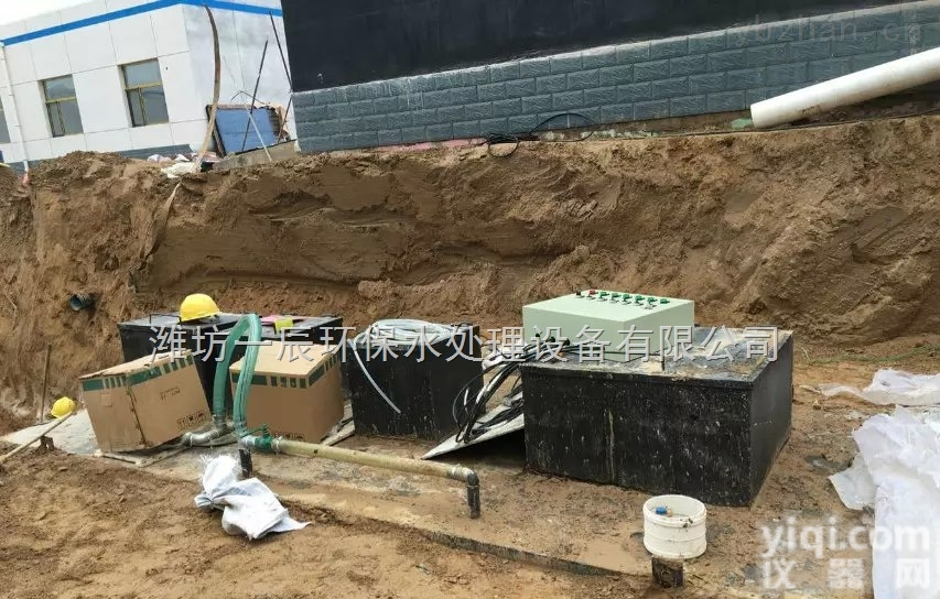 <em>黑河</em>/<em>绥化</em>/<em>大兴安岭</em>地埋式一体化污水处理设备体系