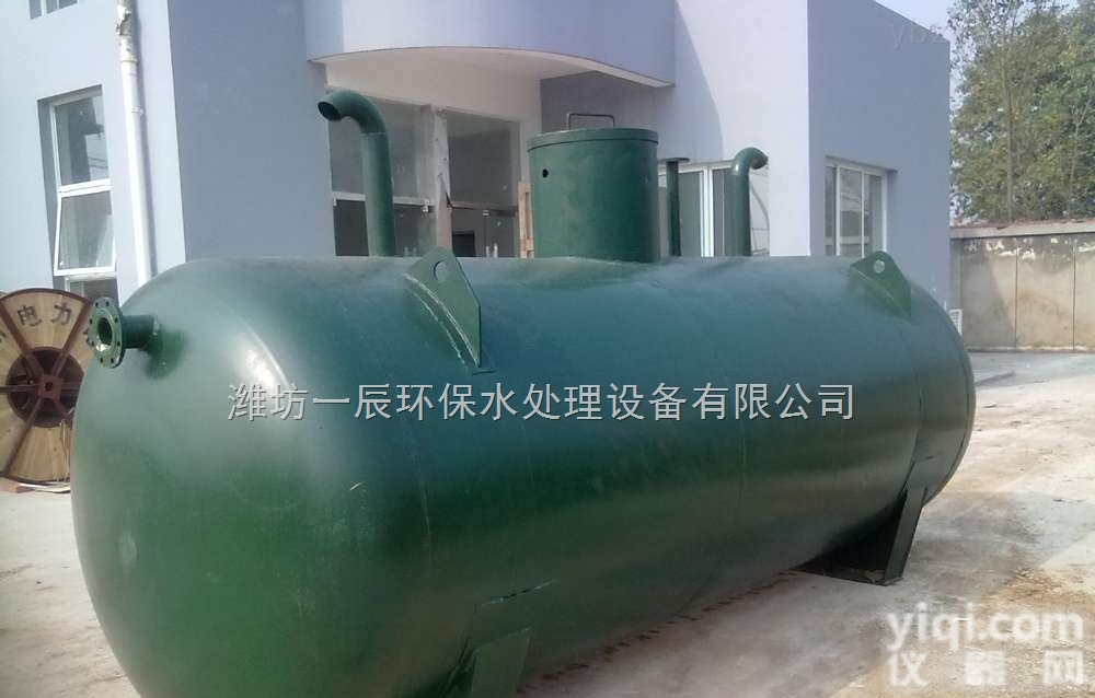 鄂尔多斯/<em>呼伦贝尔</em>/<em>巴彦淖尔</em>生活污水处理设备批发