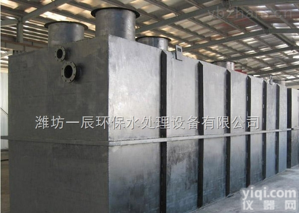 <em>拉萨一体化污水处理设备</em>报价