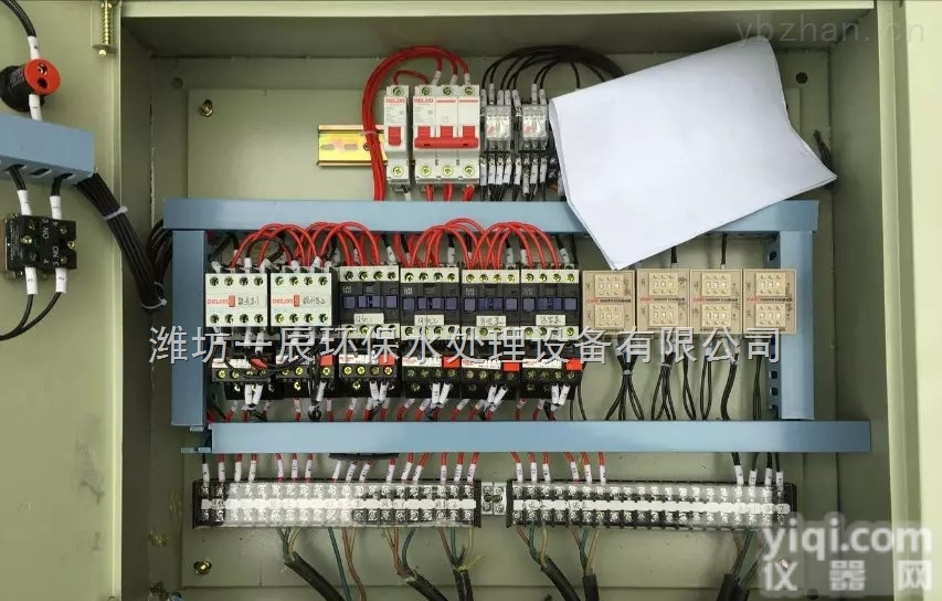 <em>齐齐哈尔</em>地埋式一体化污水处理<em>设备供应</em>