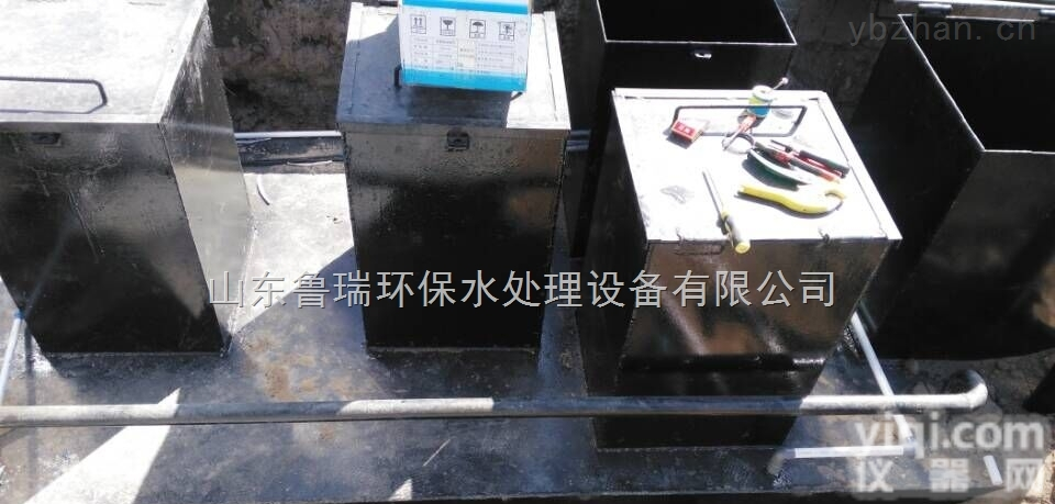 <em>晋中</em>地埋式一体化污水处理设备<em>实时报价</em>