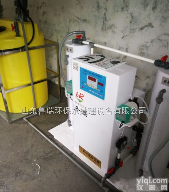 广东CPF  <em>揭阳</em>饮用水<em>消毒设备</em>限时报价