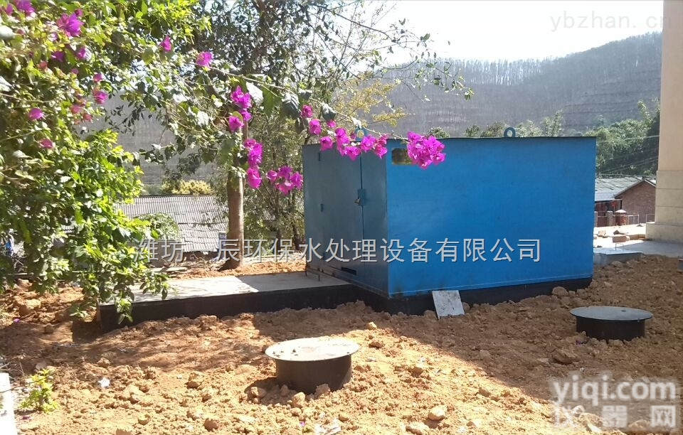 <em>浙江</em>一体化污水处理<em>设备制造</em>