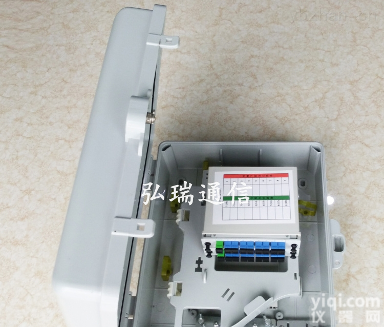 SMC<em>室外</em>1分32光<em>分路</em>箱 插片式<em>分光</em>箱16芯光<em>分光</em>器分纤箱楼道箱