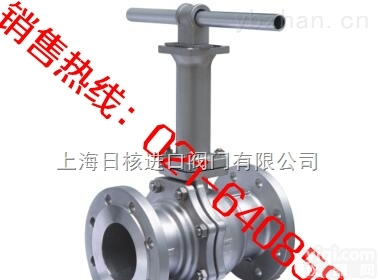 KV-D4H不锈钢<em>球阀</em>_KI<em>低温</em>防火型<em>球阀</em>_TOP<em>低温</em><em>球阀</em>