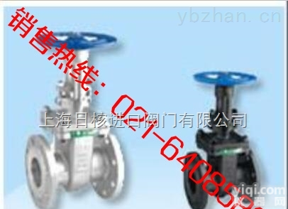 KG<em>低温</em>闸阀_KG800F锻钢闸阀_KI<em>低温</em>截止阀KL-16_KI<em>低温</em><em>止回阀</em>