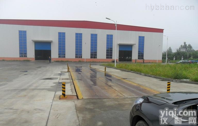 SCS  《80吨<em>地磅</em>》。。<em>麻城</em>品Pai<em>地磅</em>》