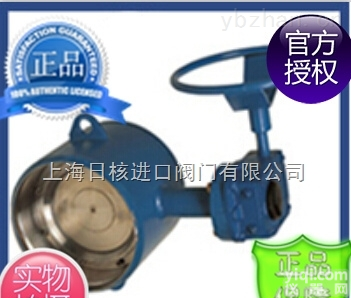 <em>纳瓦</em>钢制涡轮<em>蝶阀</em>