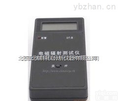 HJ08-DT830  <em>低频</em><em>电磁辐射</em><em>检测仪</em>