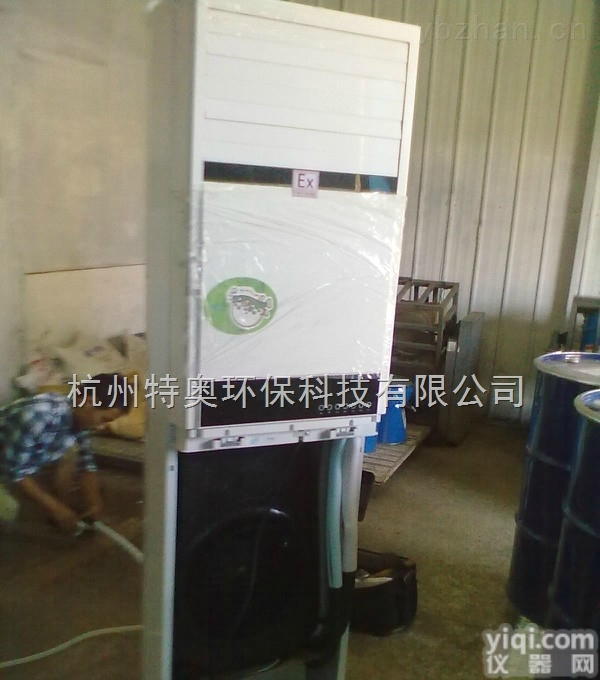 <em>北京</em><em>防爆</em>空调,<em>北京</em>美的<em>防爆</em>空调