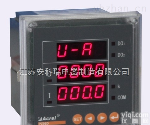 直流<em>电流</em>电压<em>组合</em>表  直流<em>电流</em>电压<em>组合</em>表PZ96-DUI