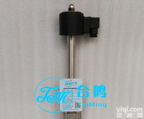 超低温<em>电磁阀</em>加长杆<em>DN20</em>