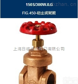 FIG.450<em>青铜</em><em>闸阀</em>台湾RING<em>东光</em>_FIG.450<em>东光</em><em>闸阀</em>