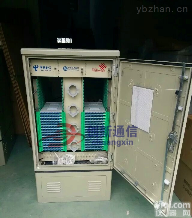 遵义<em>通信网络</em>1200芯三网合一光缆交接箱