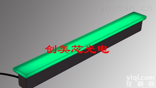 <em>广场</em>地面<em>灯带</em>