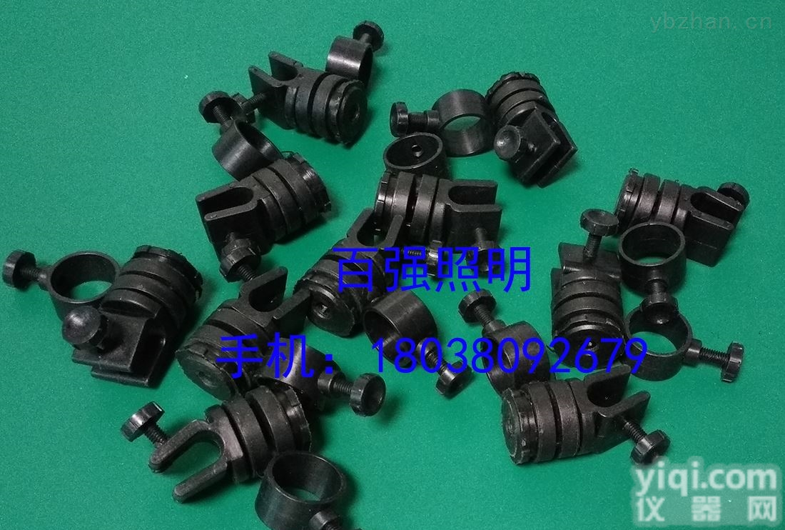 <em>安全帽</em>万向夹 <em>安全帽</em>灯卡 手电<em>卡扣</em>